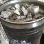 Ferromolybdénové hrudky